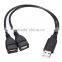 2016 New Arrival USB 2.0 A Male To 2 Dual USB Female Jack Y Splitter Hub Power Cord Adapter Cable