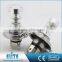 Superior Quality High Brightness Ce Rohs Certified Fog Mist Lamp Wholesale