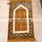 Muslim prayer mat prayer Rug Light weight