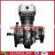 auto 6bt engine parts truck air compressor C3974548