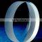 Double concave lens