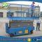 Self-propelled scissor lift platform DC power battery for aerial working man lift