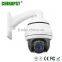 720P 1.3MP 4" IP High speed PTZ Camera &10X high speed ip camera PST-HTM41B