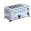 2015 Industrial Bread Toaster with High Quality