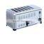 Hot selling bakery machines bread maker