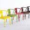 ZD-8301 Colorful Modern Hotel Chair