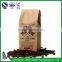 China factory excellent antioxidant coffee packaging bag /aluminum foil stand up coffee bag