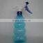 plastic spray bottle