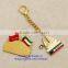 UAE flag custom metal chain ring logo key chain