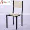 Simple solid wood dining table