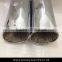 Rang e Rover Freelander 2 exhaust end pipe/muffler tail pipe