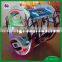 Amusement Swing Ride Fantastic Leswing Happy Car