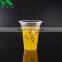 custom printed party plastic cups