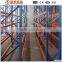 salable heavy duty metal storage rack