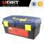 Gold Supplier portable waterproof multifunctional plastic hand tool box