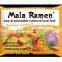 International Private Brand OEM mala ramen instant noodle