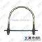 Monel400/ en 2.4360 . MonelK-500 / en 2.4375 u bolt square made in china