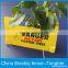 Home Security electric fence System In Use Warning Yard Fence Post Signs Lot