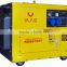 2016 VLAIS high quality 5.5kw low oil diesel generator machine for three phase