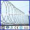 High quality galvanized razor barbed wire