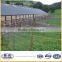 Factory direct sale cattle fence for animals