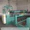 High Speed chain link fence machine / Chain link fence weaving machine