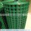 PVC coated welded mesh / PVC coated welded mesh for garden / PVC coated welded mesh agriculture