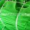 Green Construction Safety Net
