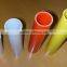 FRP tube/Glass fiber reinforced plastic rods