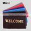 anti-slip plastic pvc coil mat