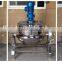 Zhejiang Steam Jacket Brew Kettle with Agitator Tilting Jacketed Kettle