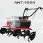power tiller rotavator ANT-1003