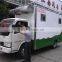 Dongfeng new china mobile food cart
