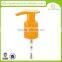 Lotion pump 24/410 24/415 28/400 28/410 28/415