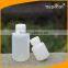 2 oz Soft Plastic Pill Power Containers PP