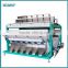 CCD Oil Seeds Color Separator Machine