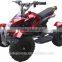 49cc 2-stroke engine kids ATV/ pull start 6"tire mini ATV (TKA50-3)