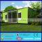 Widely used containers