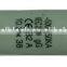 F-1038C-06  China 6A Type 10x38 Porcelain RT18 Ceramic Fuse