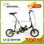 12'' mini electric folding bike complete road bike heroe