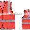 Safety Vest