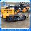 Best selling Multifunctional Drilling Rig