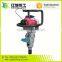 NLB-500 Top quality rail track low-cost torque wrench