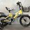 kids 12'' 16'' children tricycle bicycle bike for 12 years old boy