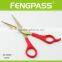 S3-1003G 6-3/4" Inch 2CR13 Stainless Steel Blade With ABS Handle Glod-plating Hair Cutting Salon Scissors