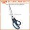 Safety Soft Scissors Stainless Scissors