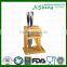 New design Eco-friendly bamboo knife block