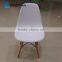 LS-4001 White molded eiffel plastic dining chair with wood legs
