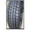 Радиальная грузовая автомобильная шина 315/80R22.5