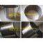 Wedge Wire Screen